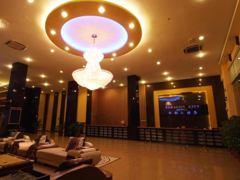 Paragon City Hotel Ипох Экстерьер фото